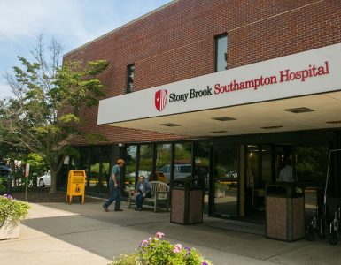 Sb southampton hospital