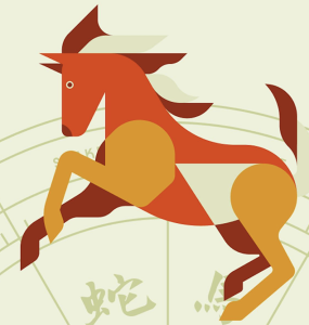 Lunar new year horse 26
