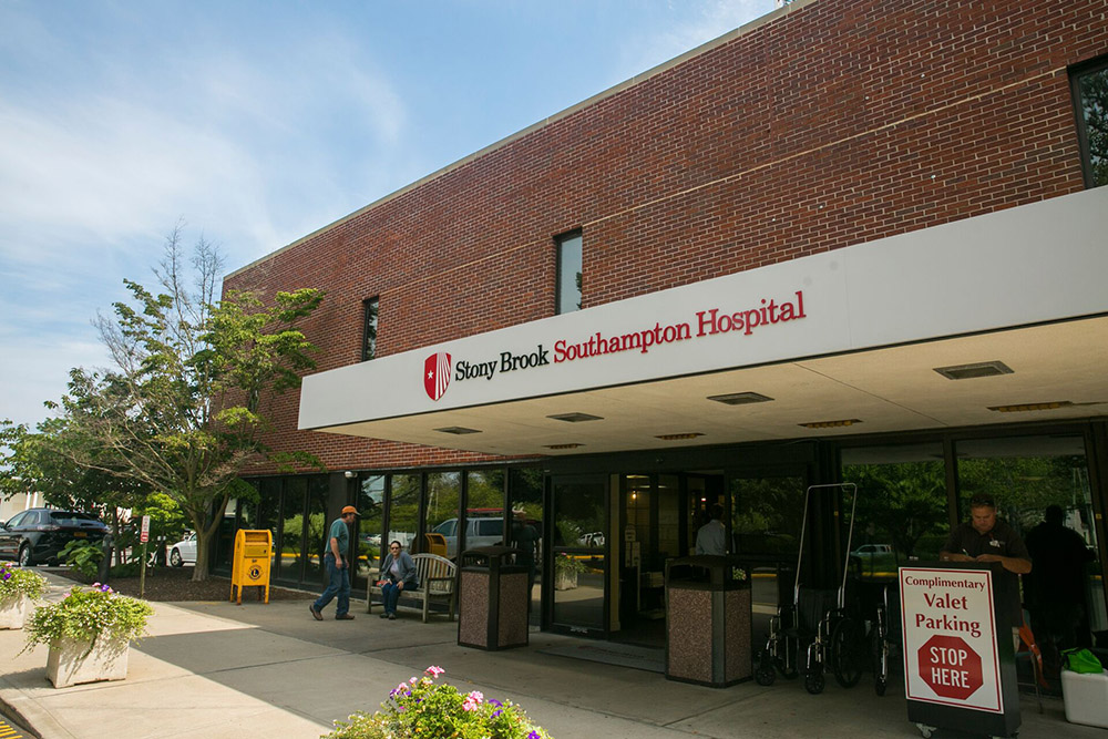 Sbsh exterior